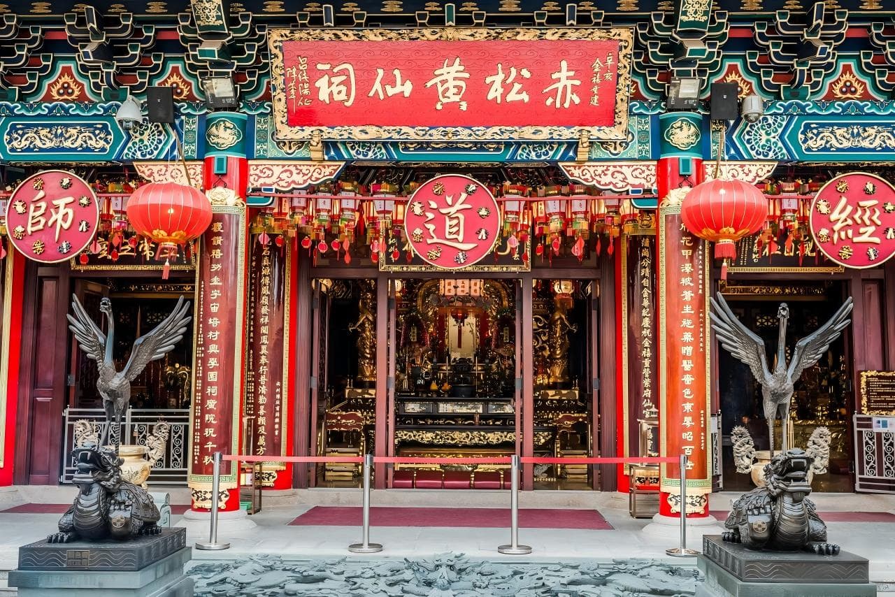 香港嗇色園黃大仙祠正門現場照片